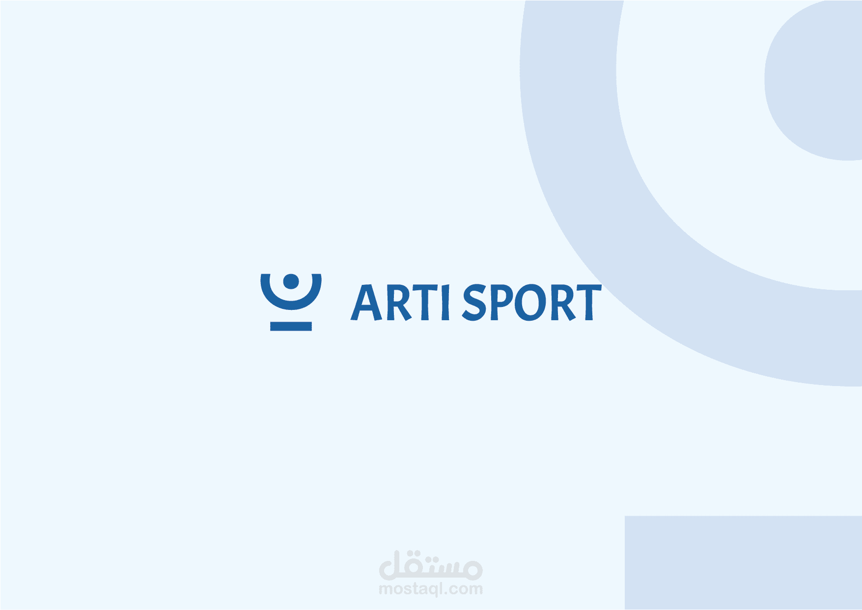 شعار لموقع مقالات رياضية