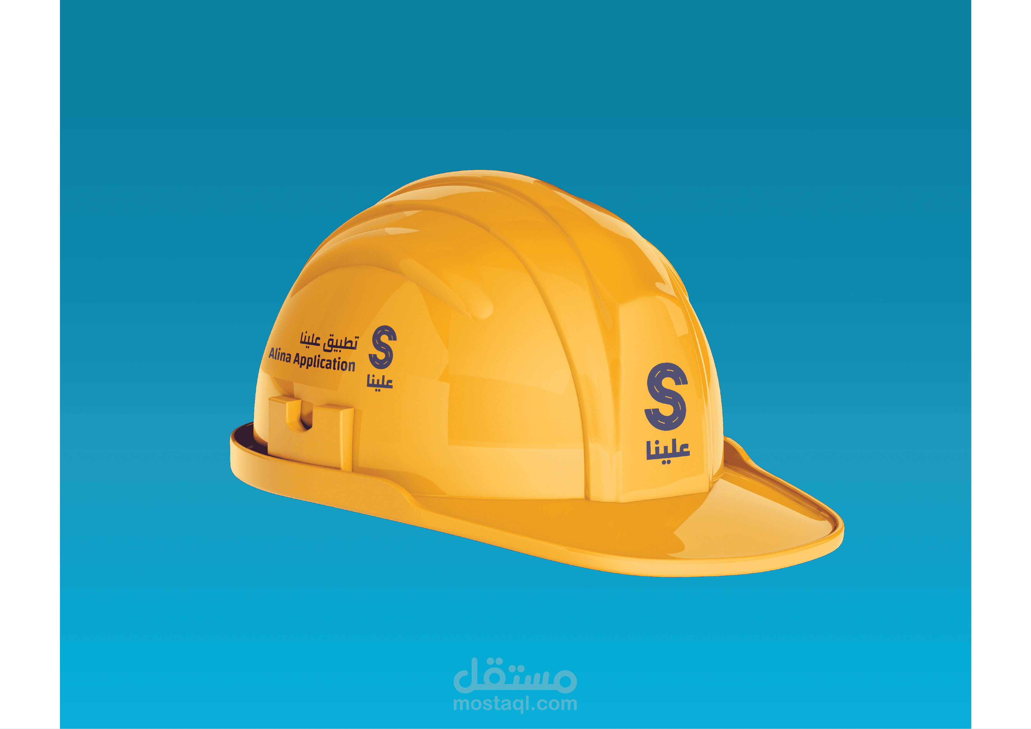 تصميم شعار و هوية لتطبيق مساعد المركبات على الطريق