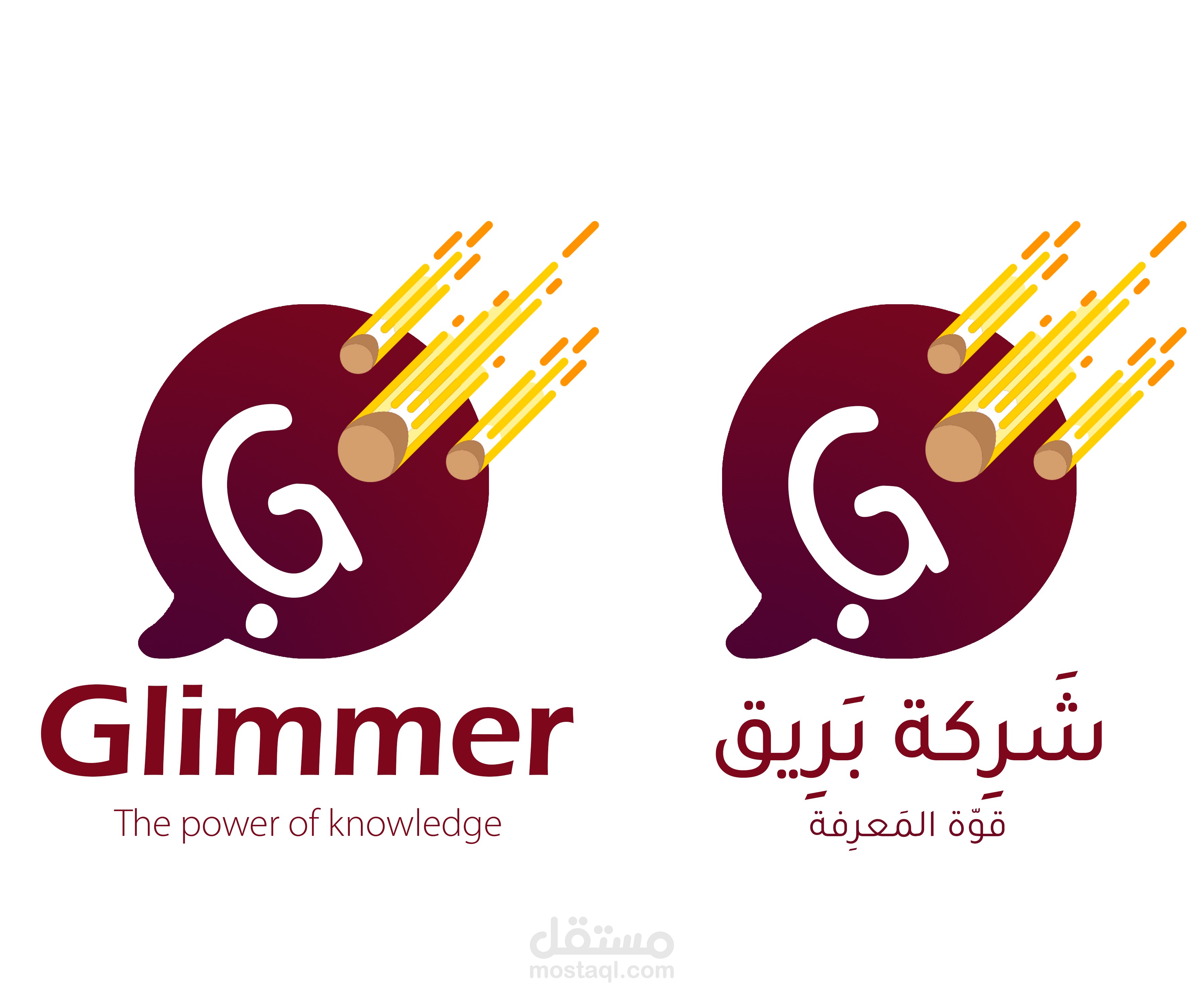 شعار لشركة بريق التعليمية