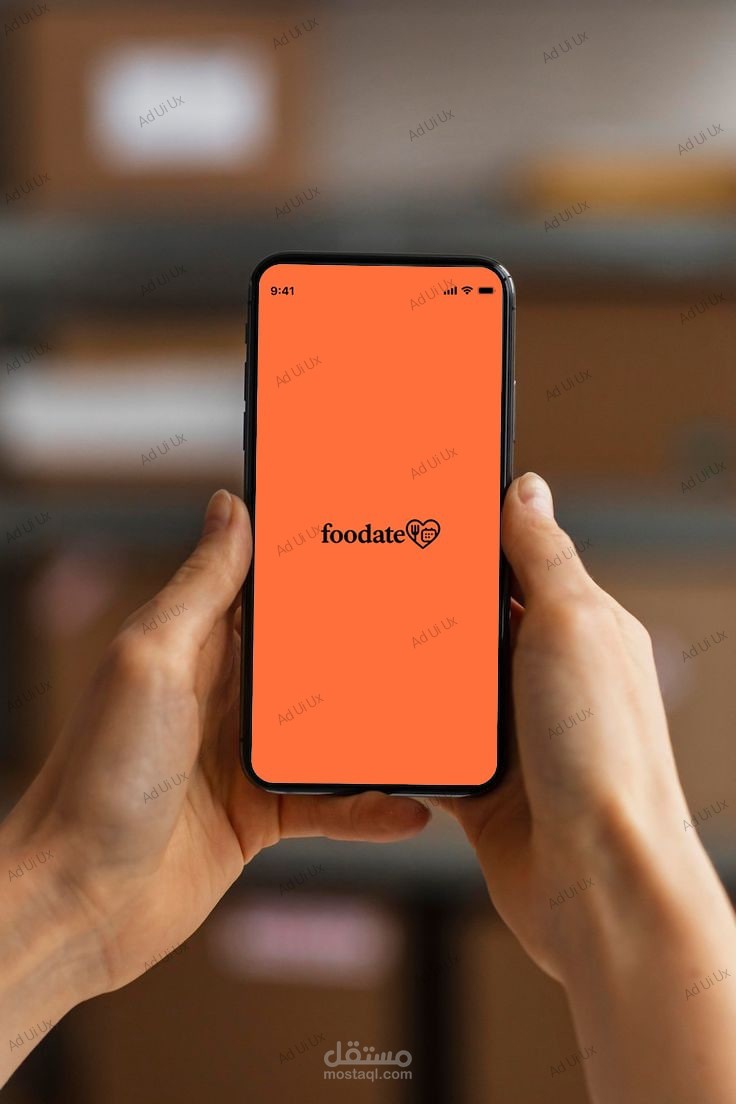 تصميم واجهة مستخدم لتطبيق Fodate