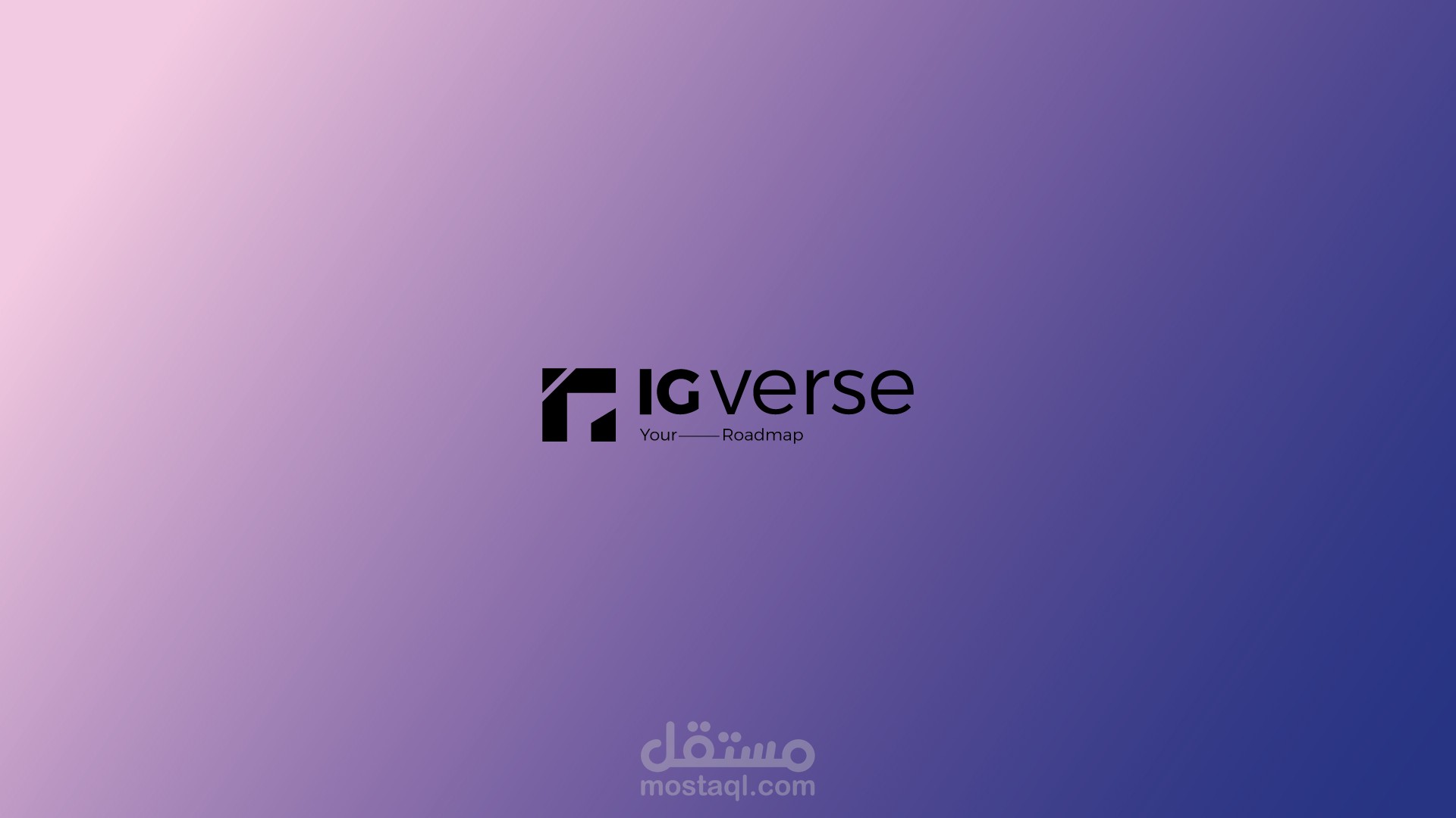 Branding