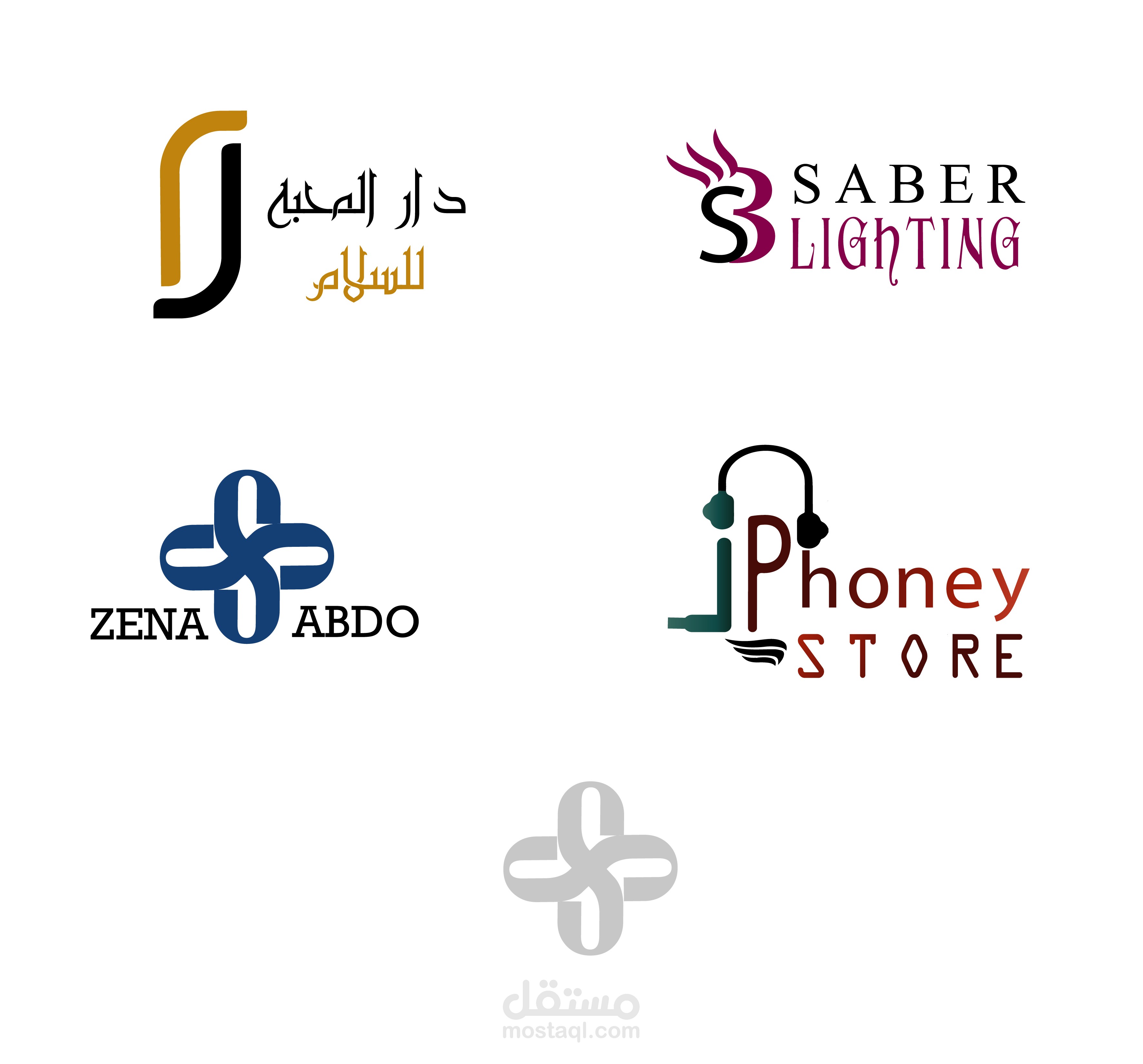 تصميم شعارات وعلامات تجاريه بأفضل جوده