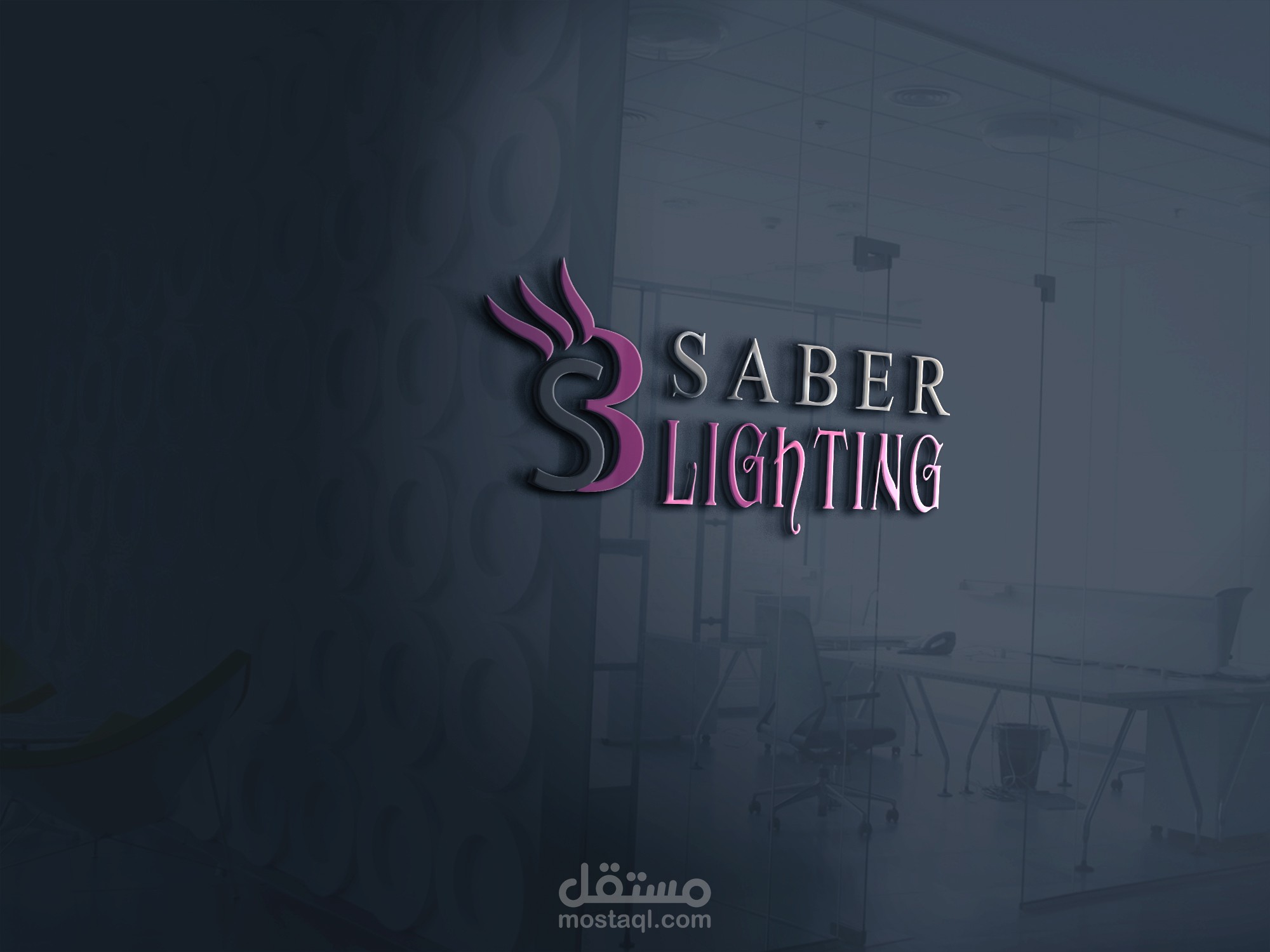 تصميم شعارات وعلامات تجاريه