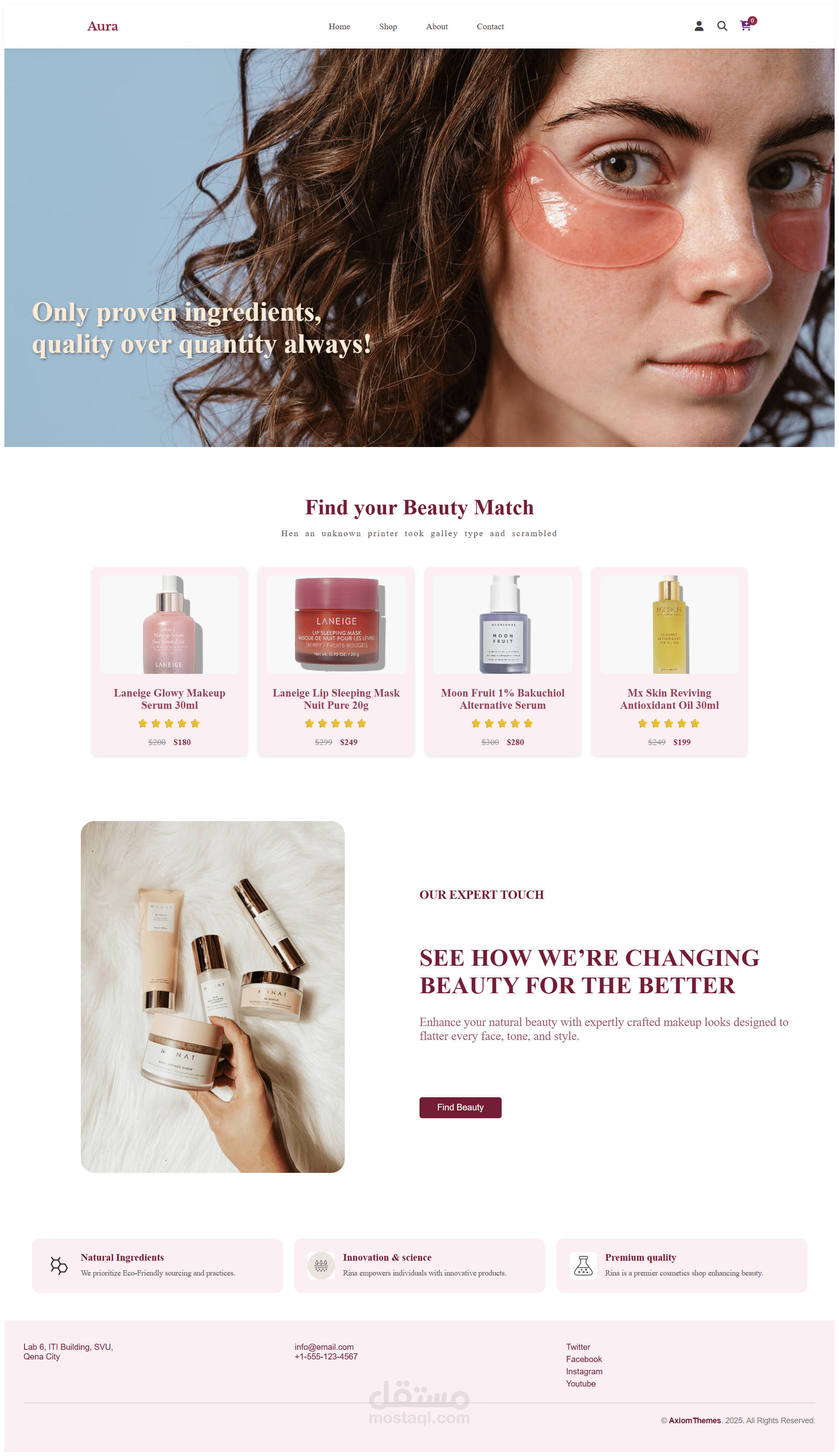 متجر تسوق الكتروني (منتجات عناية)