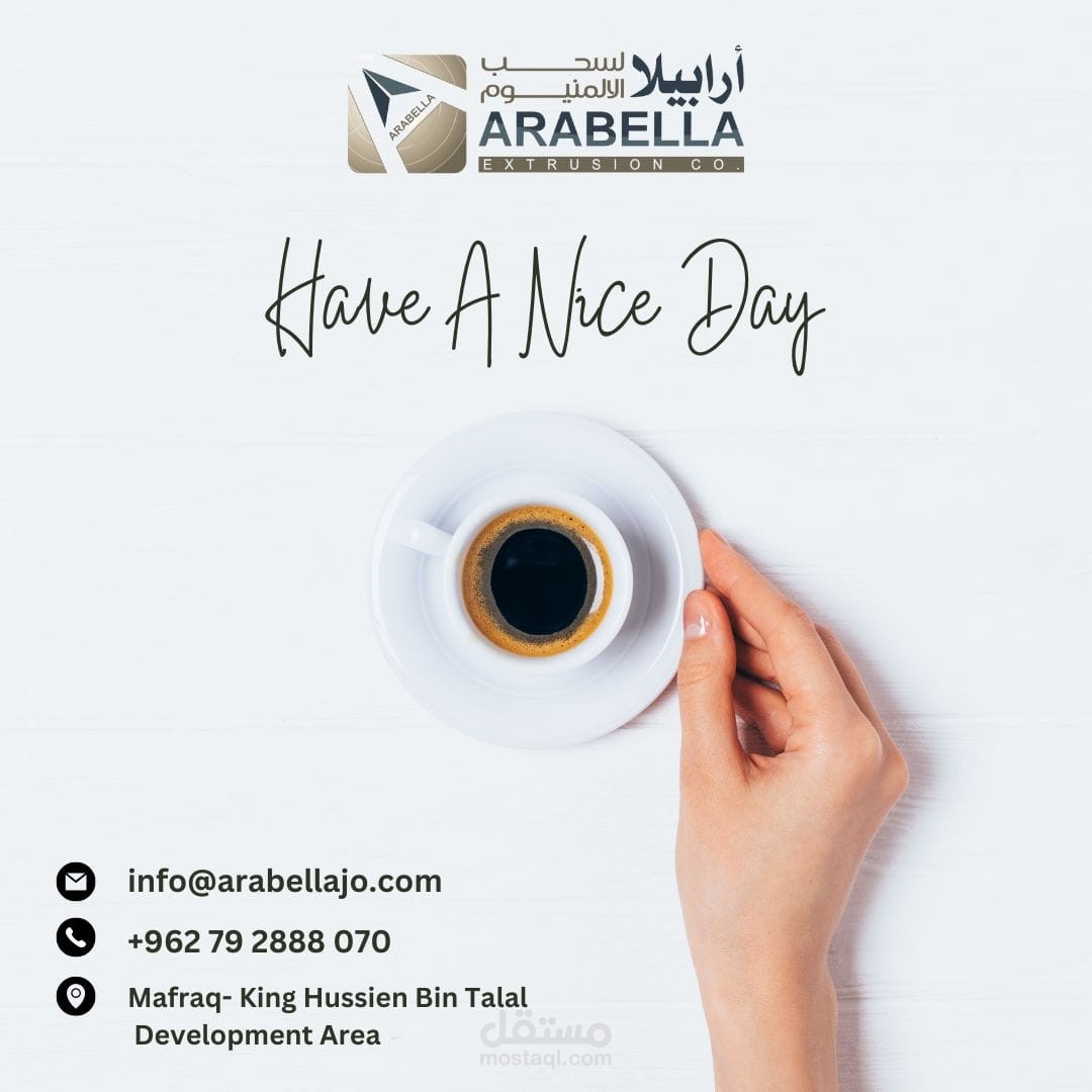 بوست تسويقي