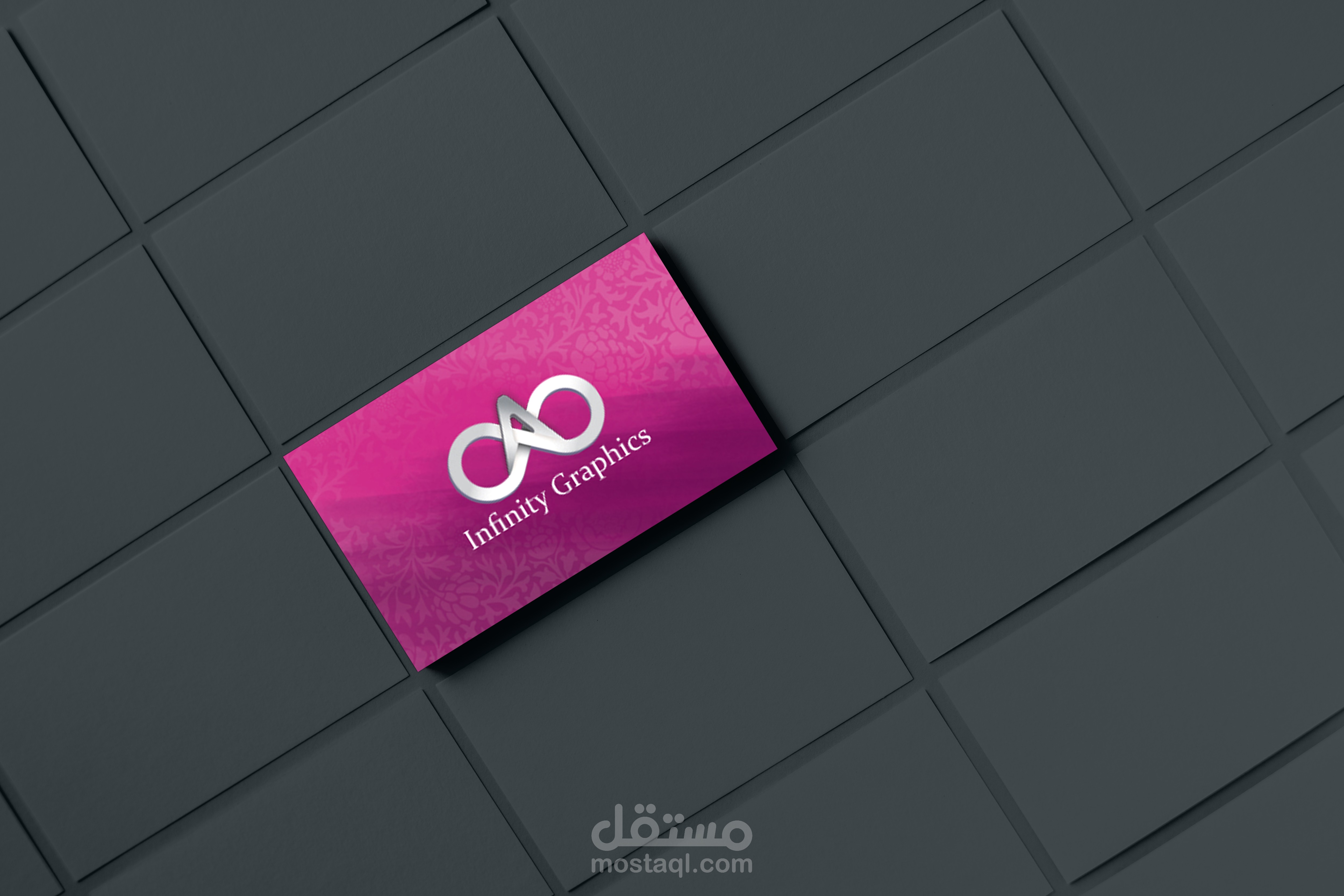 تصميم كارت شخصي (Personal Business Card)