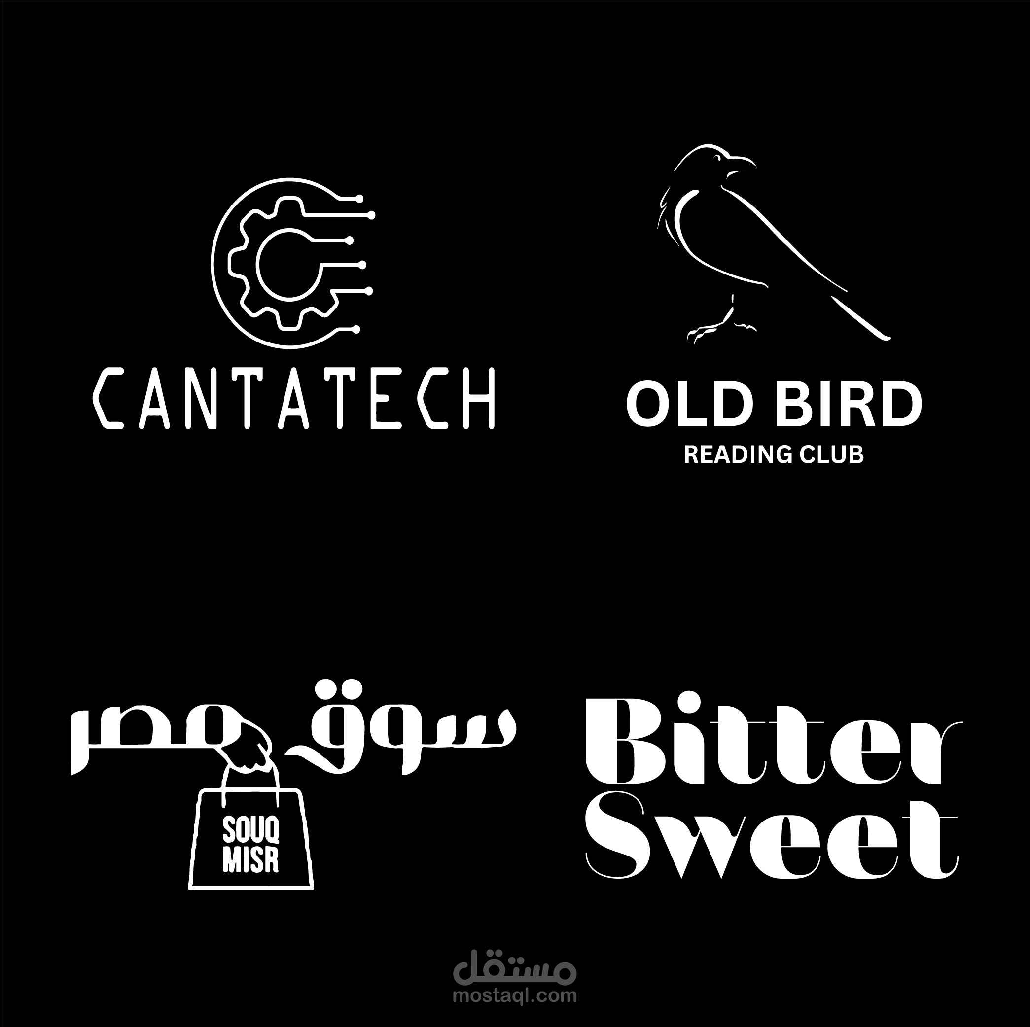 تصميم شعارات