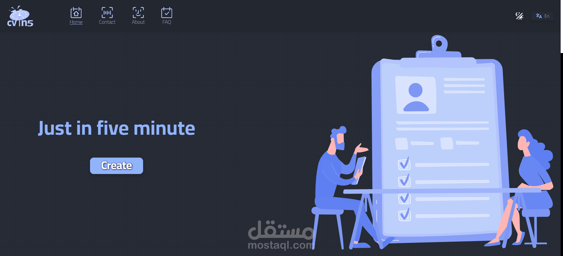 موقع لإنشاء السير الذاتية
