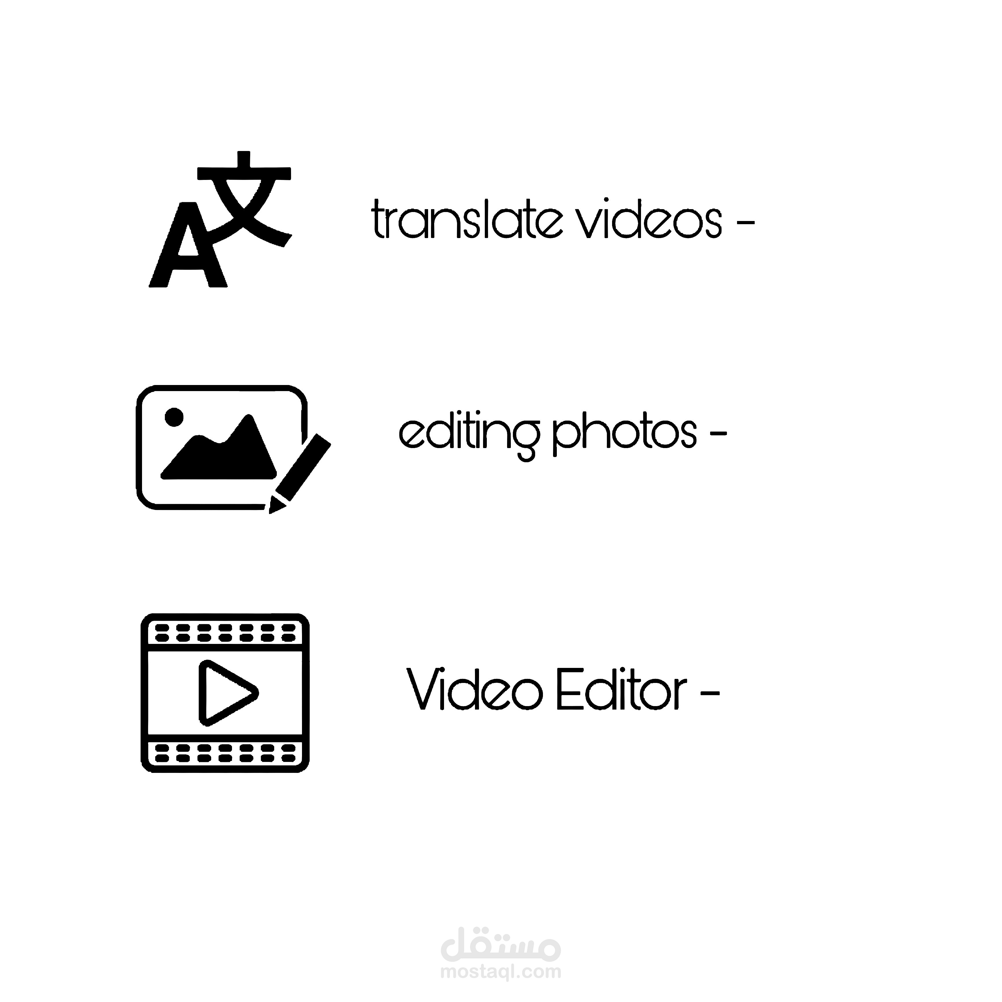 تحرير وتصميم فيديوهات وصور