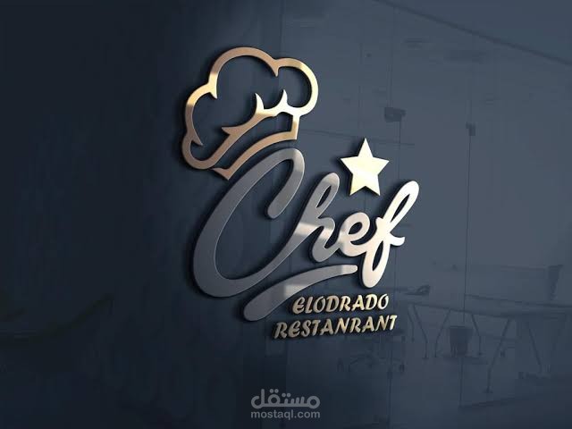 لوغو إحترافي