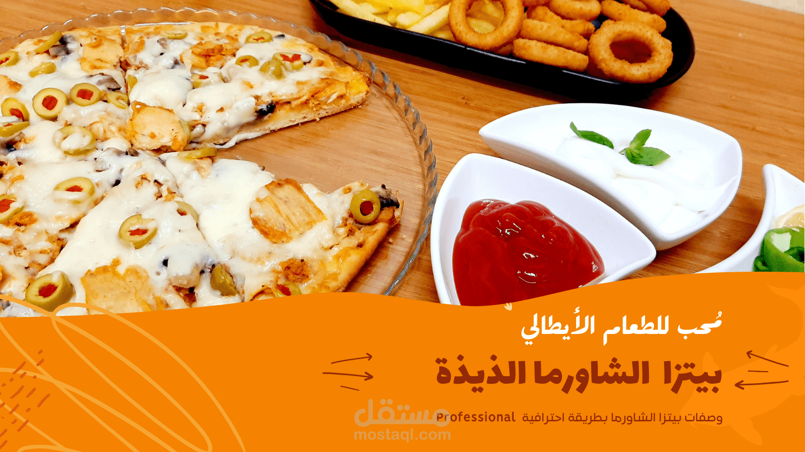 صورة مصغرة لفيديو يوتيوب