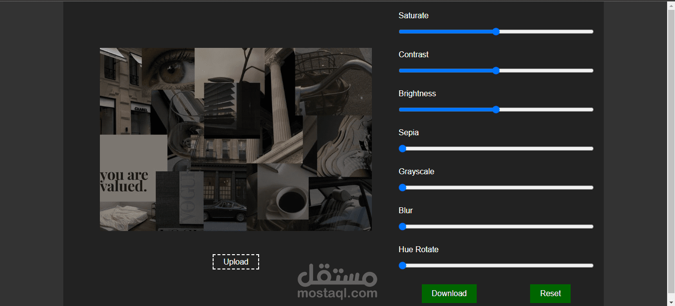 موقع لتعديل تأثيرات الصور