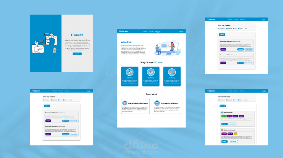 تصميم وبرمجة موقع تعليمي