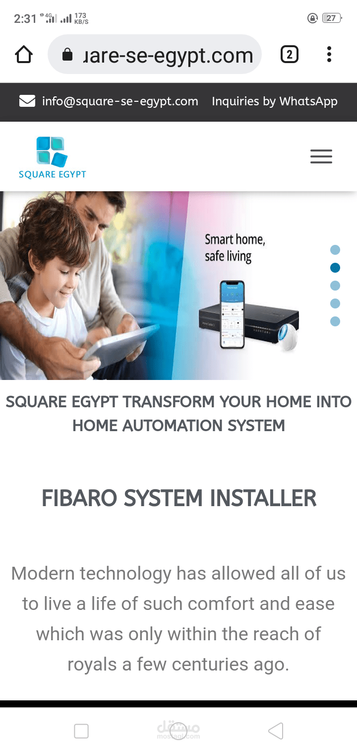 قمت بتصميم وبرمجة موقع لشركة smart home