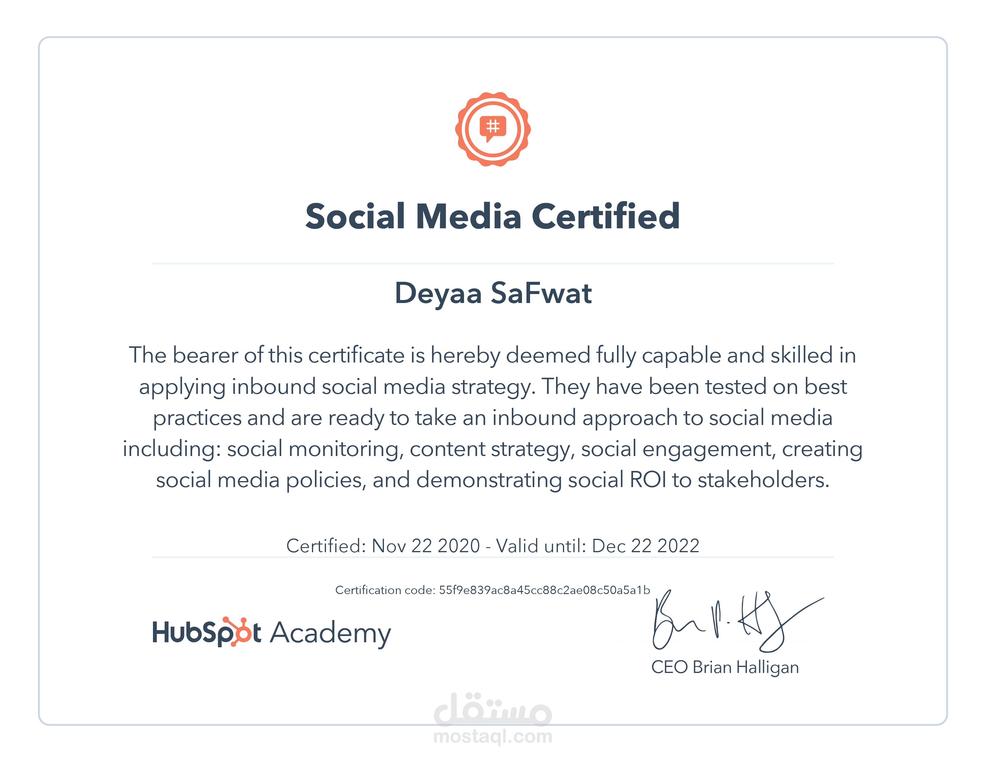 Social Media Certified From Hubspot Academy
