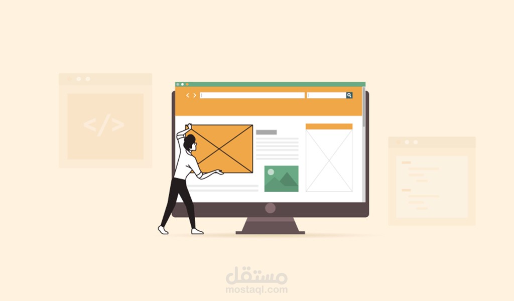 خدمة تصميم وتطوير المواقع باستخدام Laravel و React