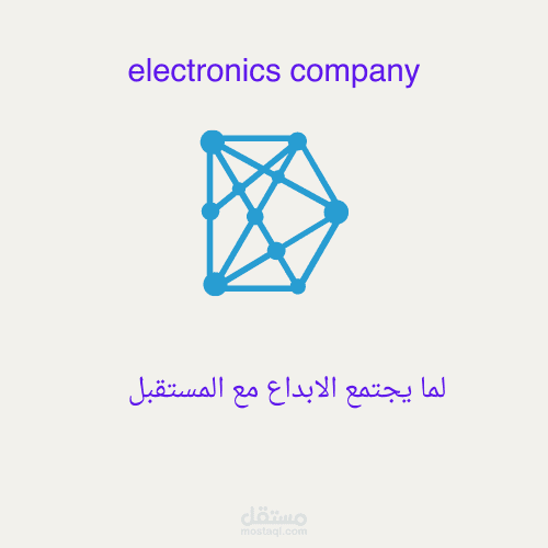 تصميم عرض تقديمى