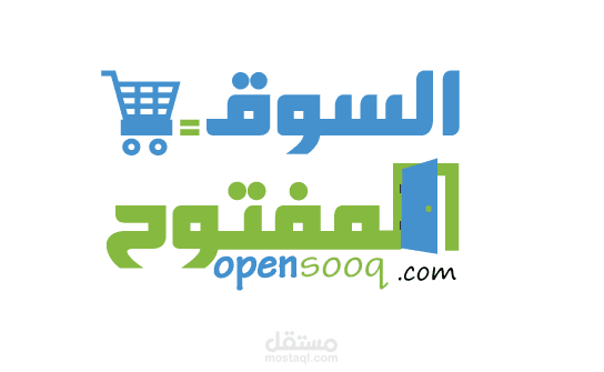 مشاركتي في مسابقة