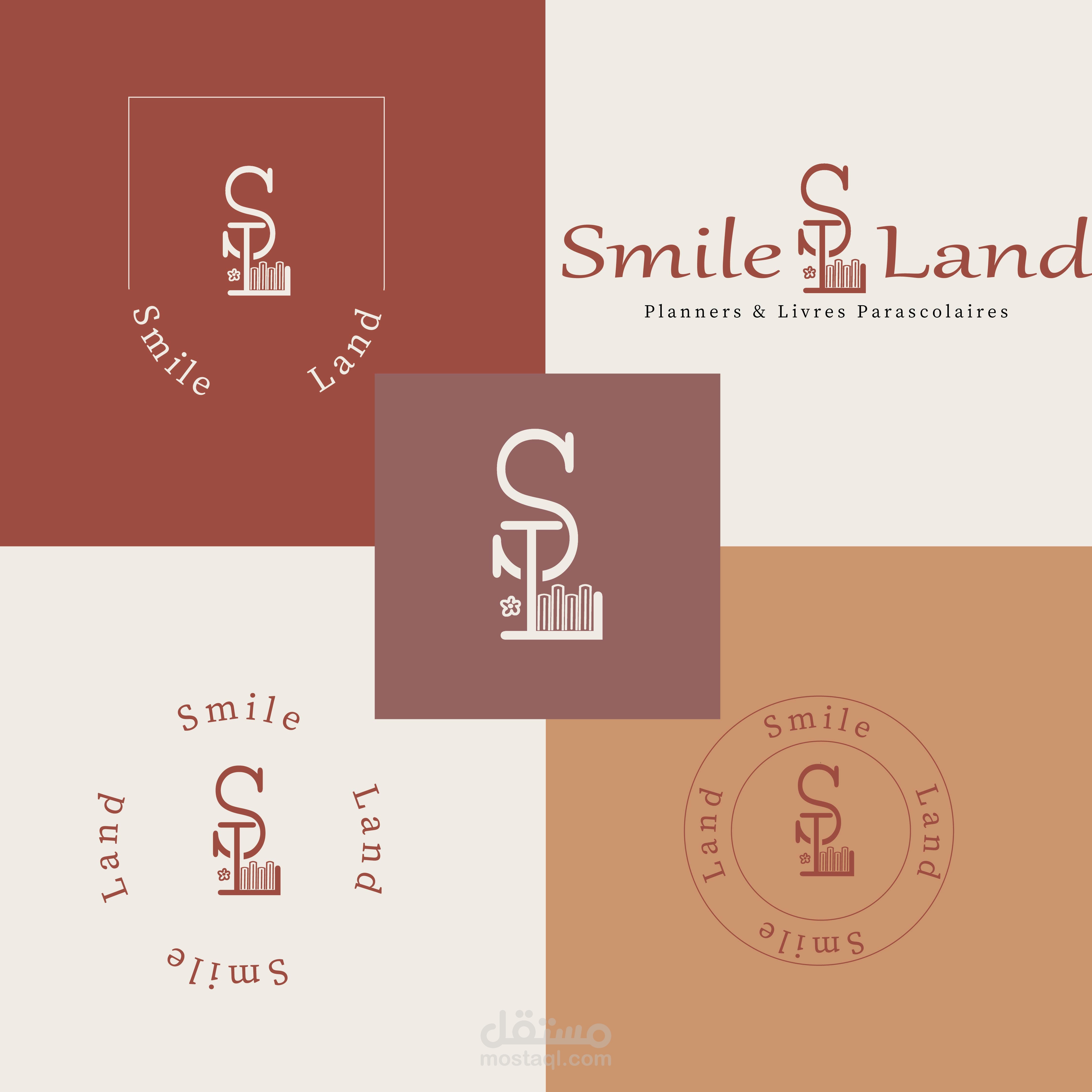 شعار  smile land