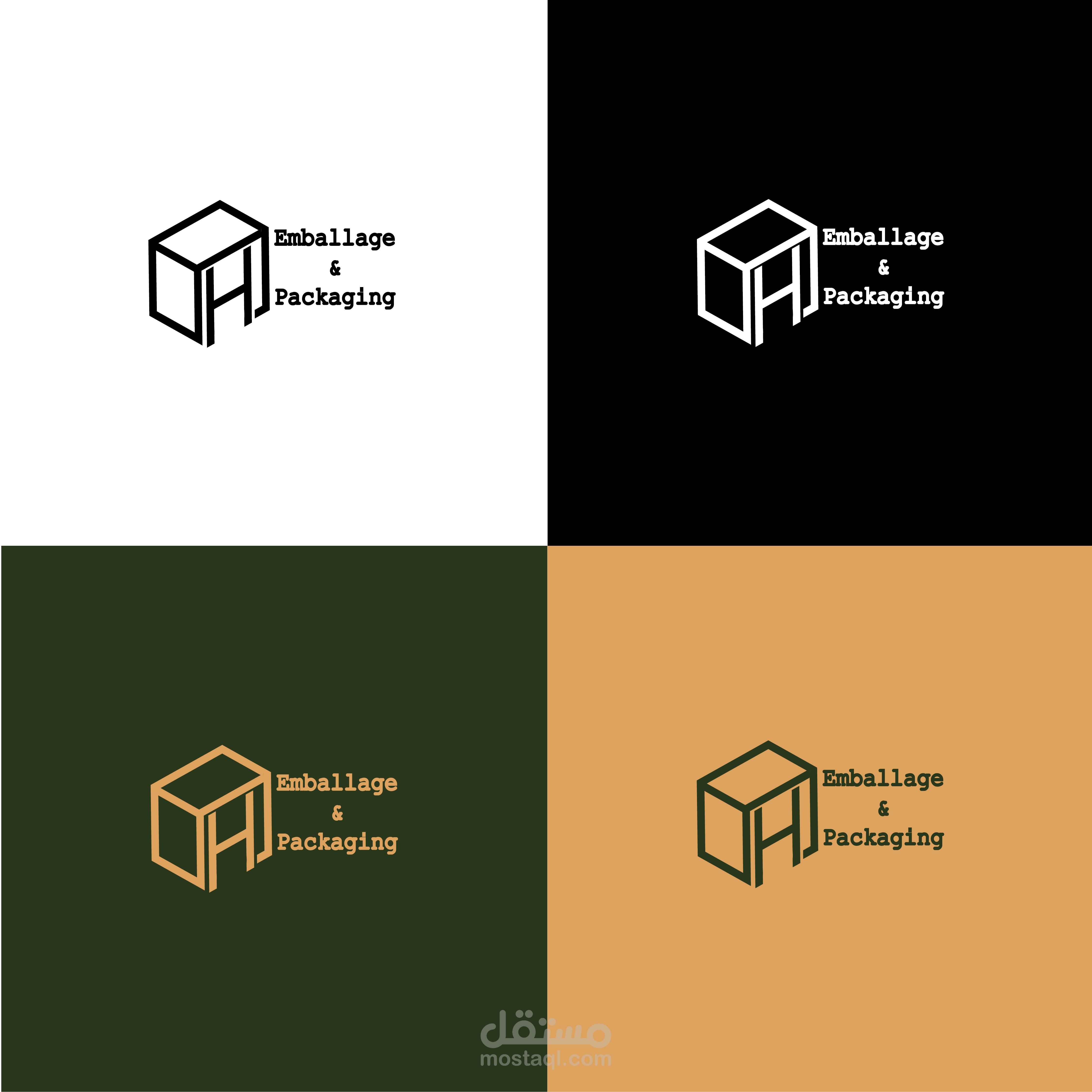 شعار houssin emballage