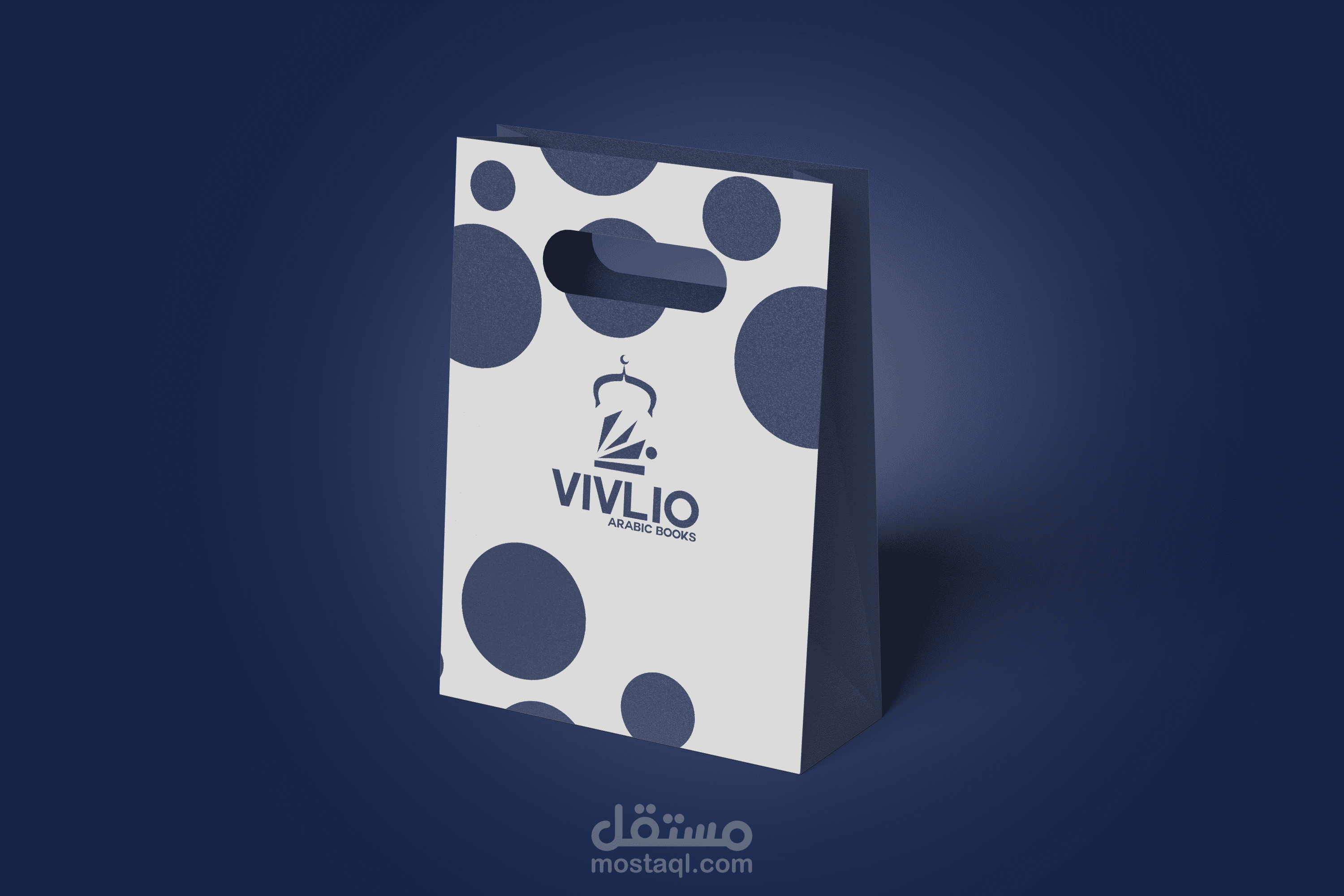 Books Store branding