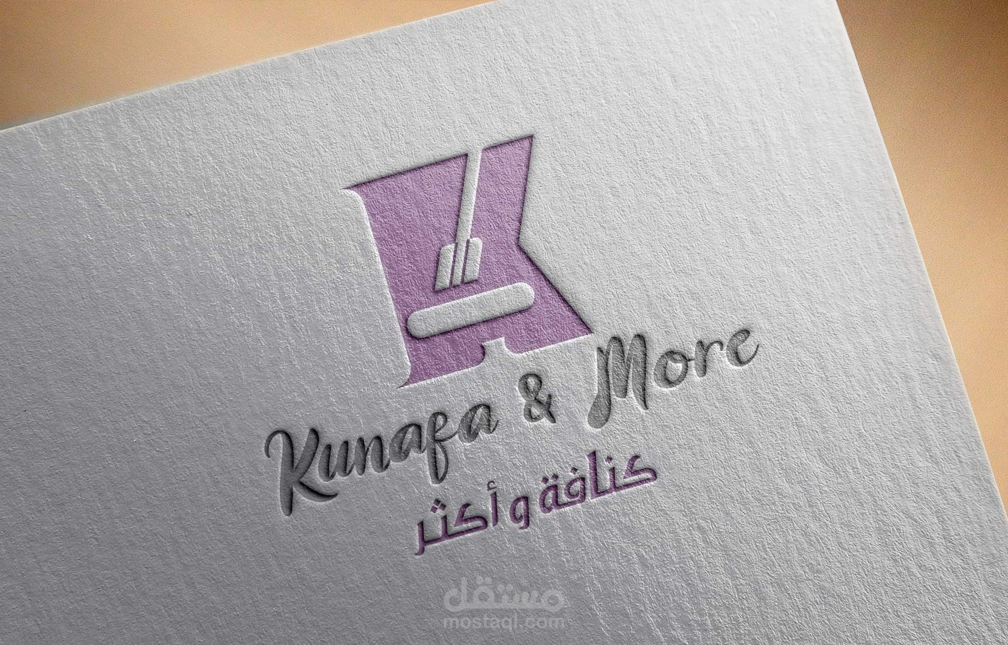 اخر اعمالي في مجال تصميم الشعارات