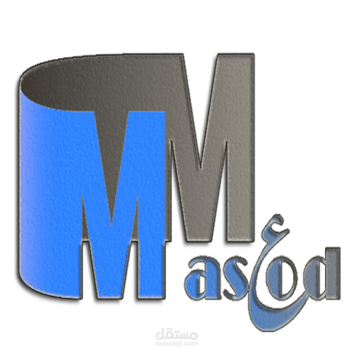 تطبيق المعلمين