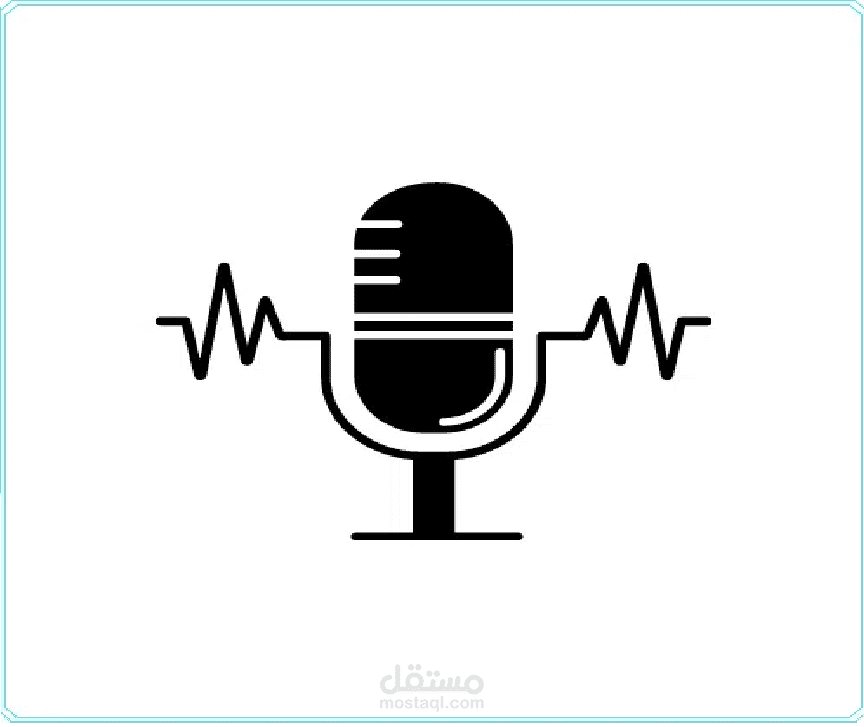 تعليق صوتى (لغة أنجليزية)