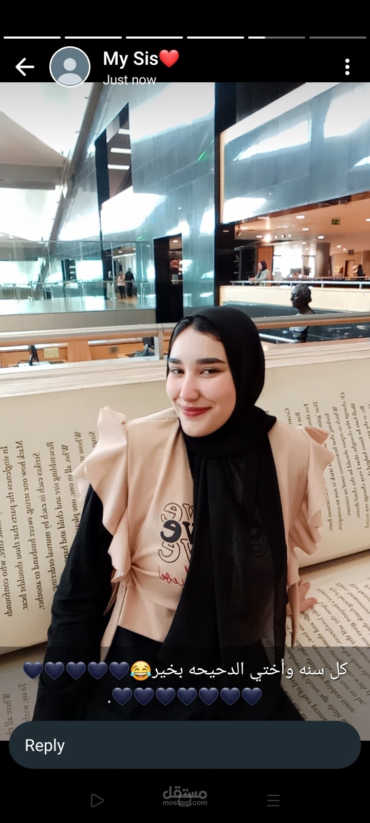 أقوم بعمل جميع الأعمال الأحترافية