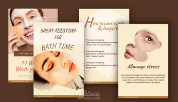 تصميم بوست لمدونة her beauty