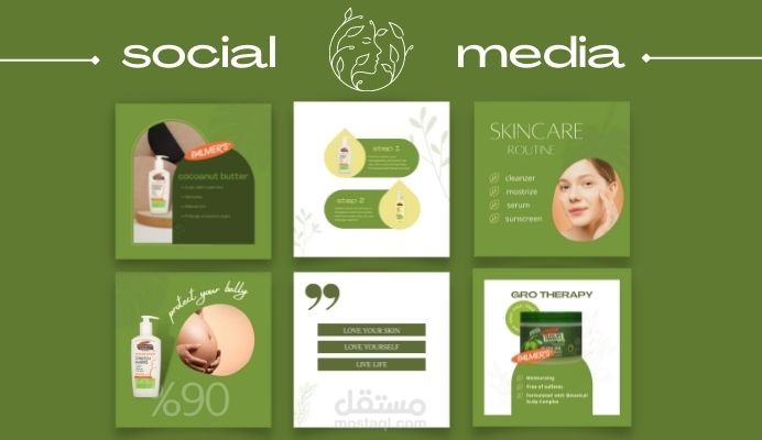 تصاميم سوشل ميديا -  شركة palmer's