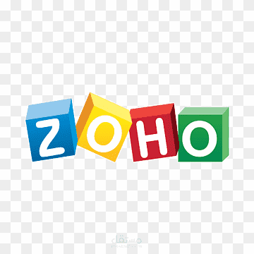 برنامج الزوهو  ( zoho)