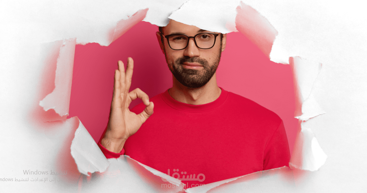 موقع تعريفي