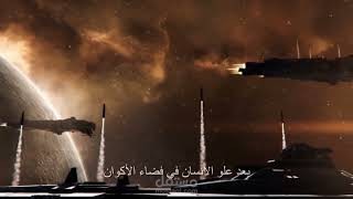 البخاري علي كوكب المريخ
