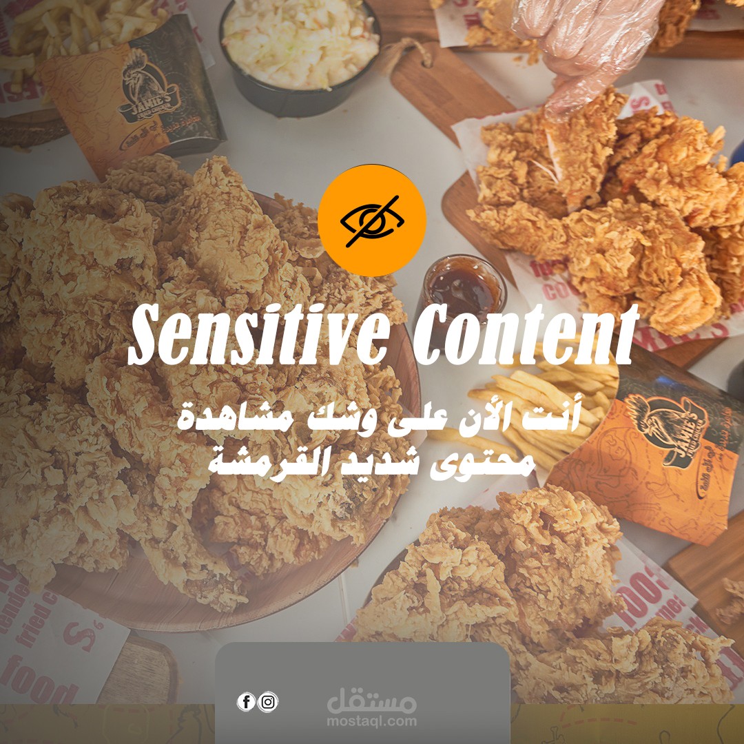 تصاميم سوشيال ميديا