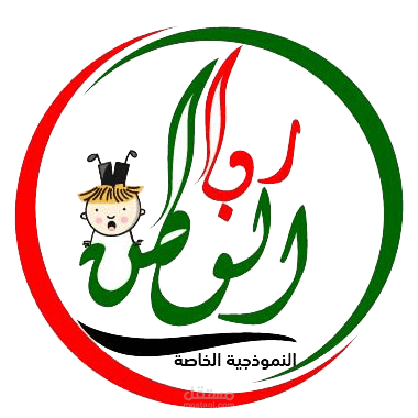 برومو