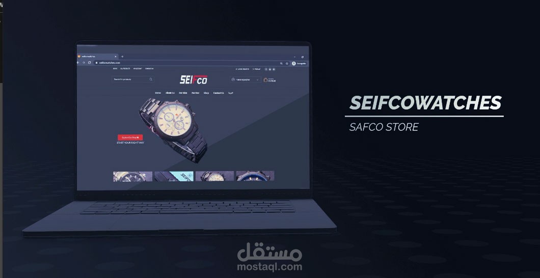 فيديو موشن دعايه لموقع إلكتروني