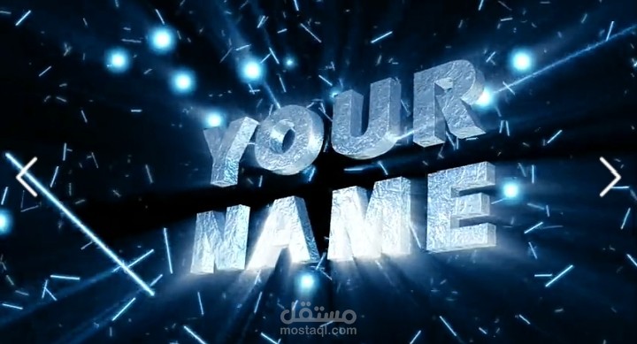 عامل تصميم مقدم صور متحركه