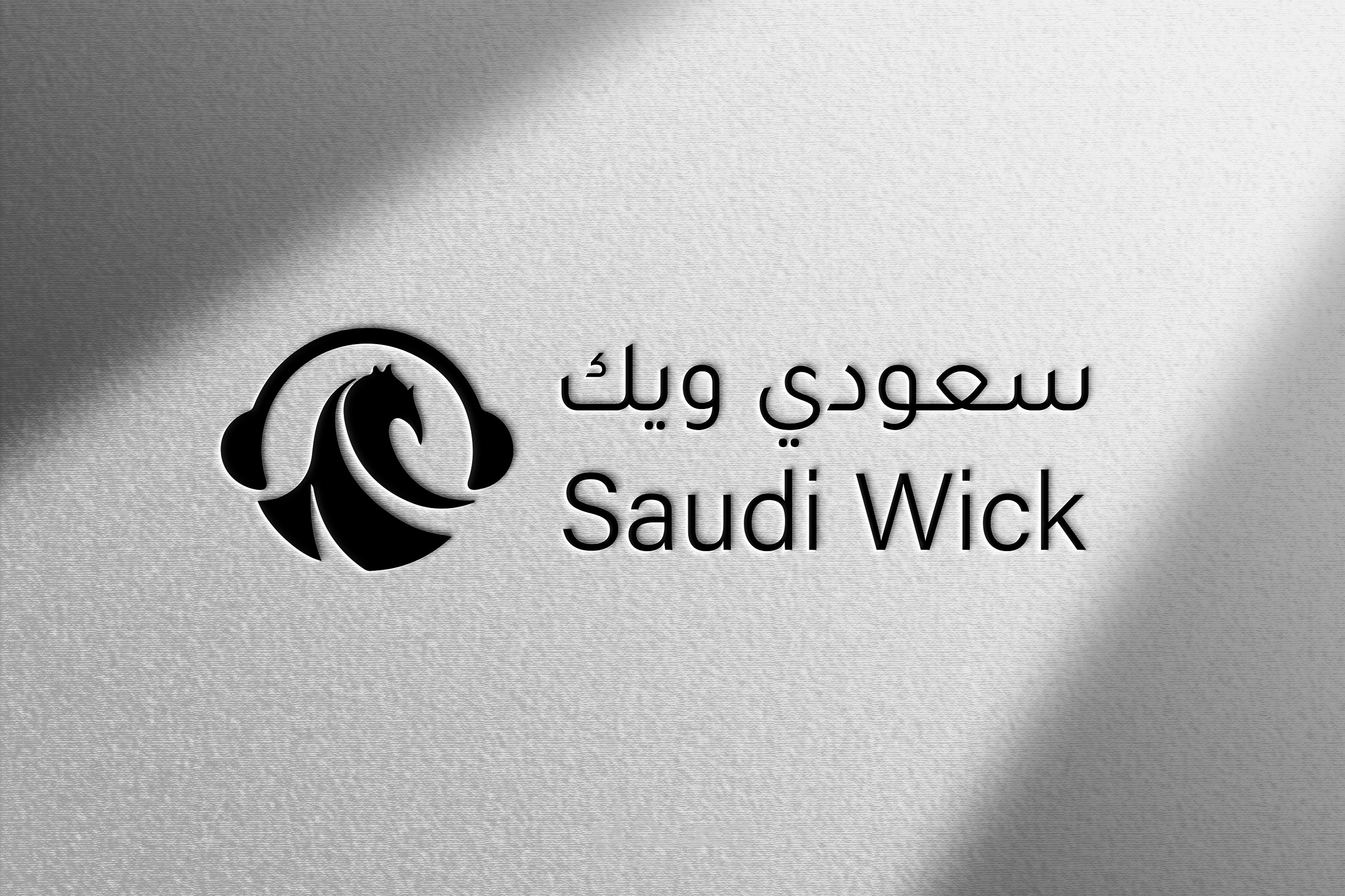 تصميم شعار احترافي