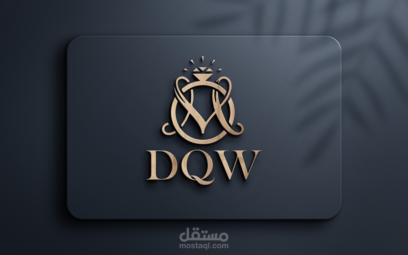 تصميم شعار مميز