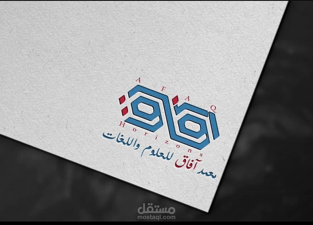 تصميم لوجو