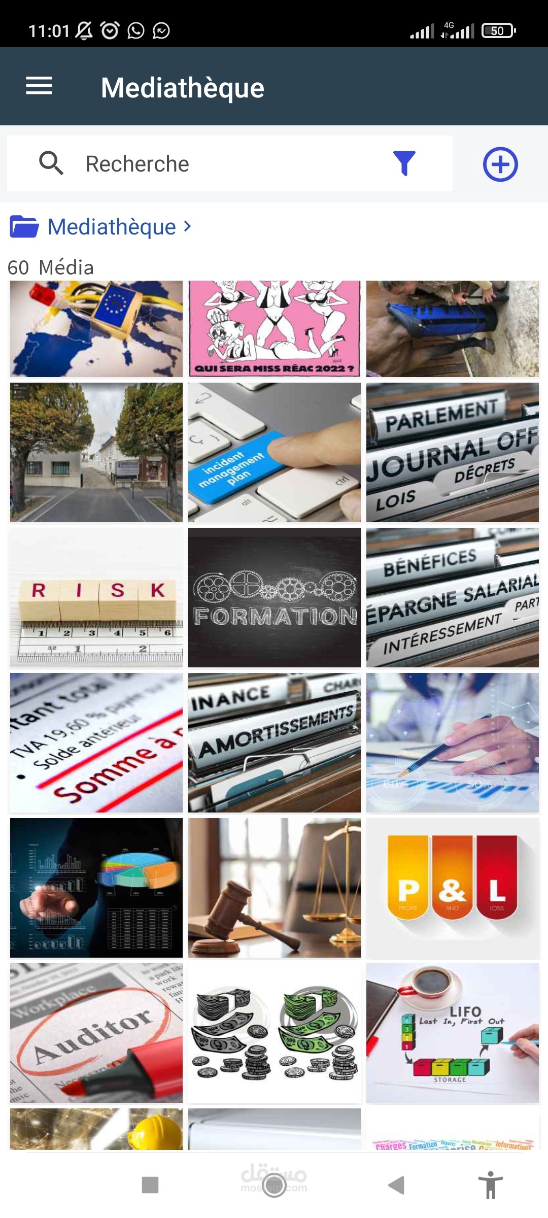 تطبيق هاتف لعميل فرنسي