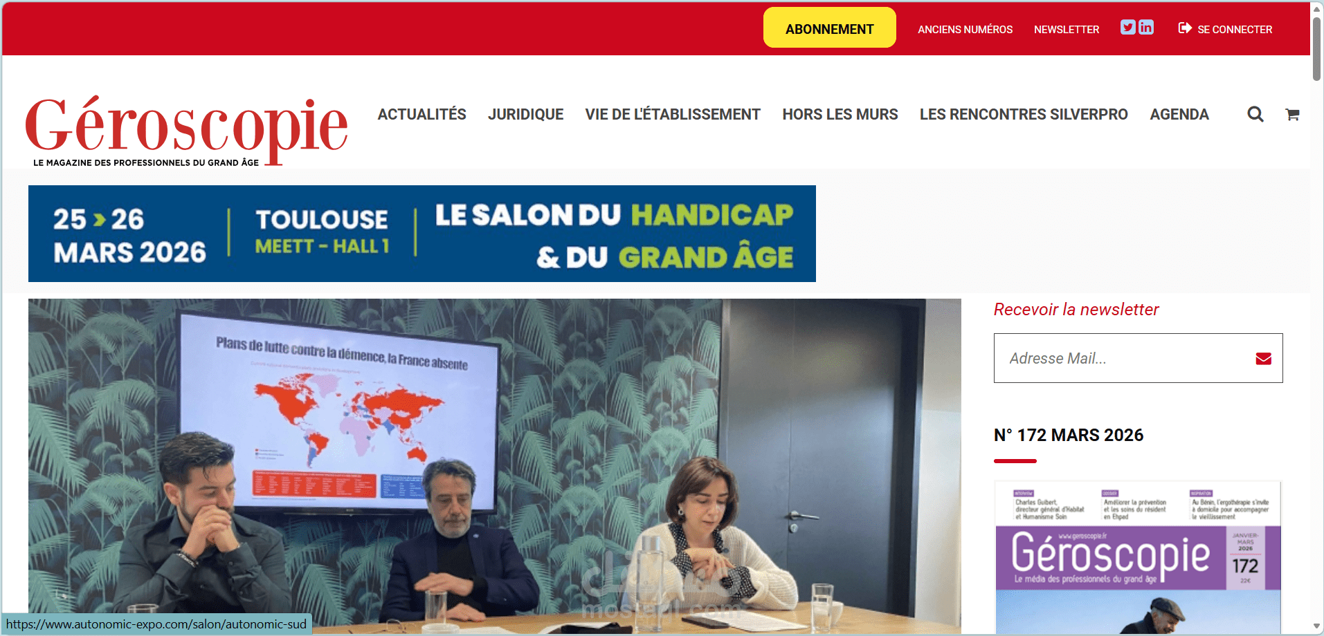 منصة ويب لإدارة محتوى مجلة Géroscopie