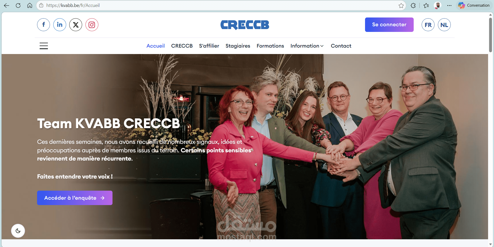 منصة ويب لإدارة وتنظيم الندوات مع نظام الدفع الإلكتروني