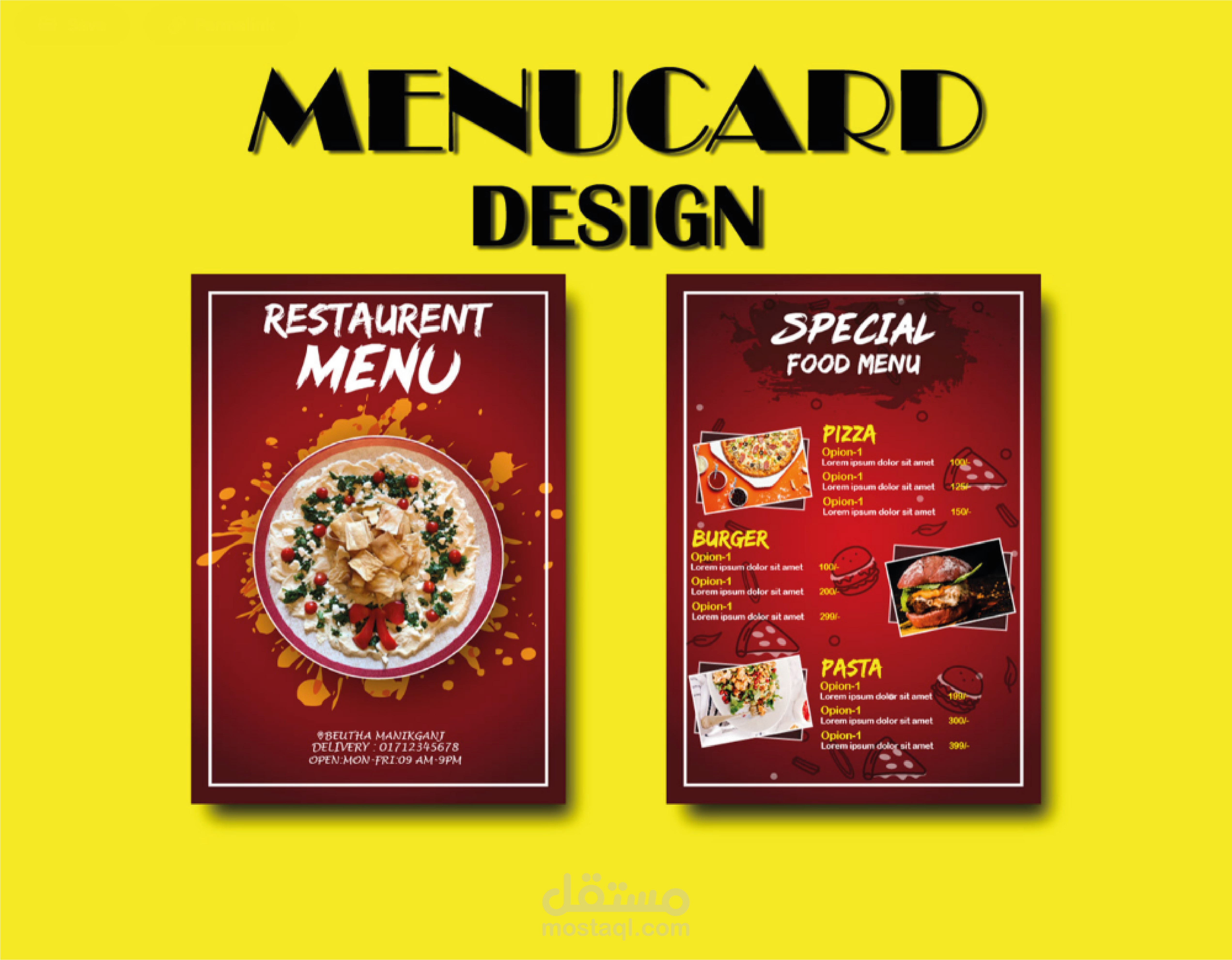 تصميمات قائمة اسعار  list price & menu