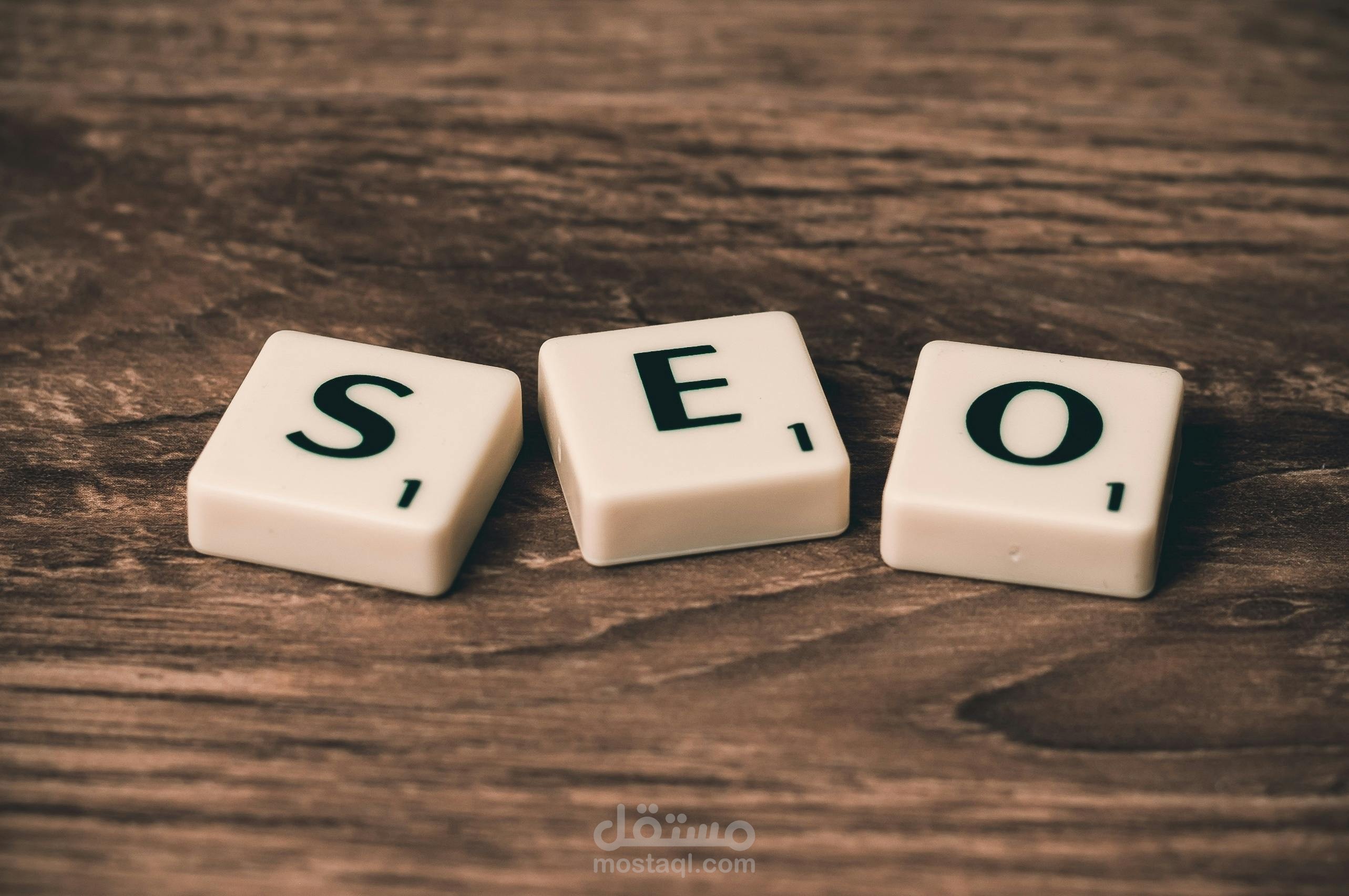 search engine optimization