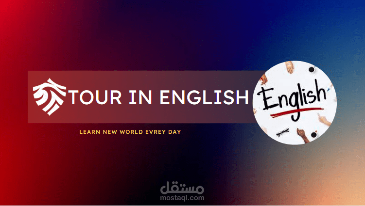 تصميم صورة بانر وصورة غلاف لقناة على يتيوب