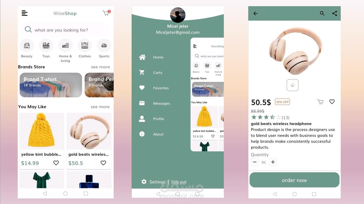UI design