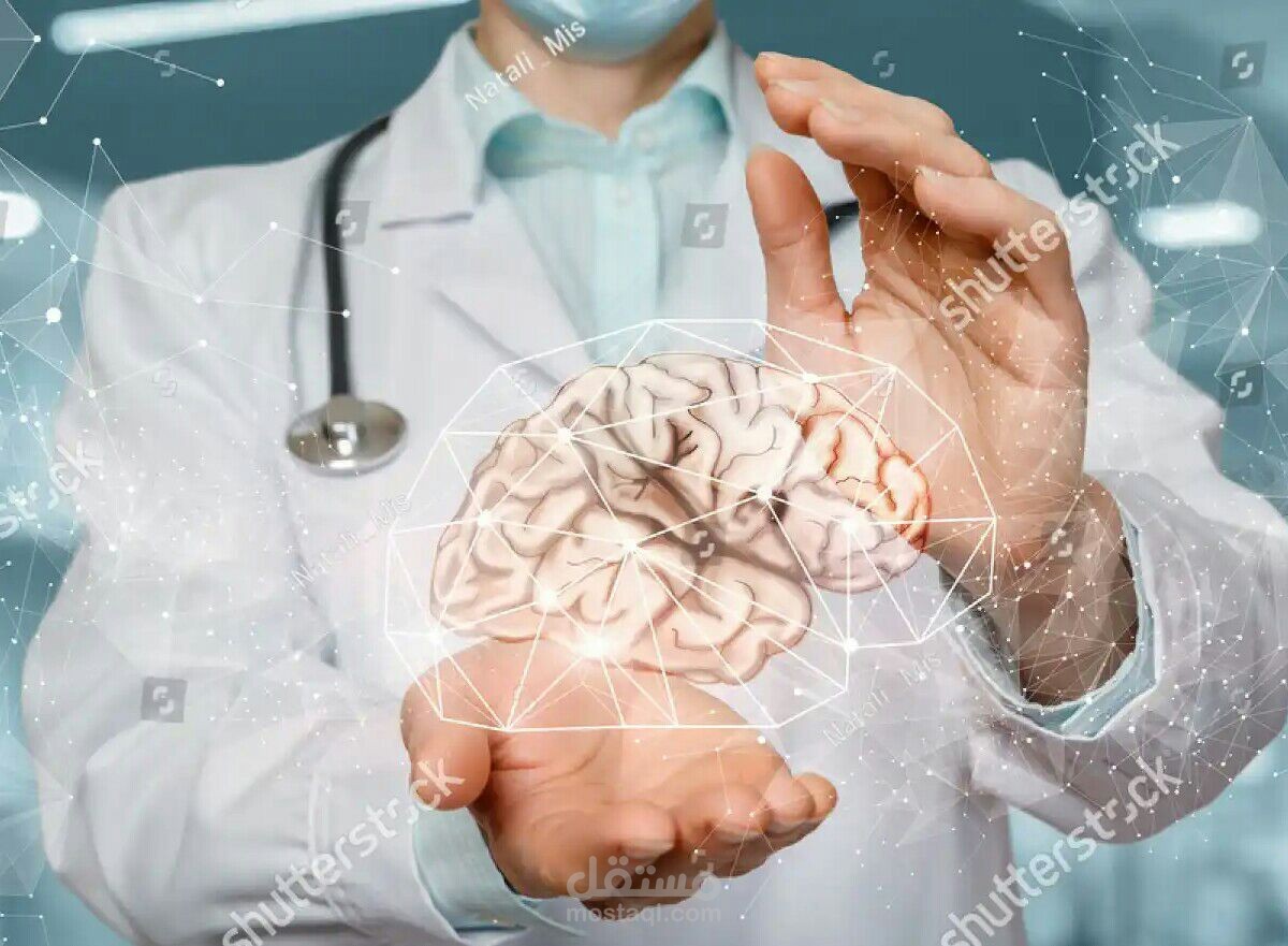 مقال حول اكتشاف طبي جديد