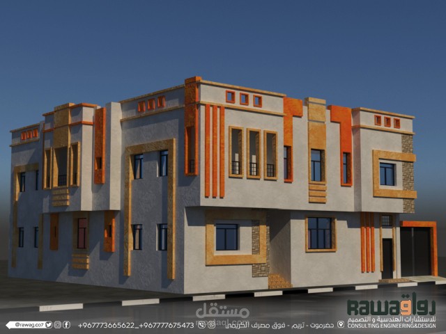 تصميم فيلا قوايا
